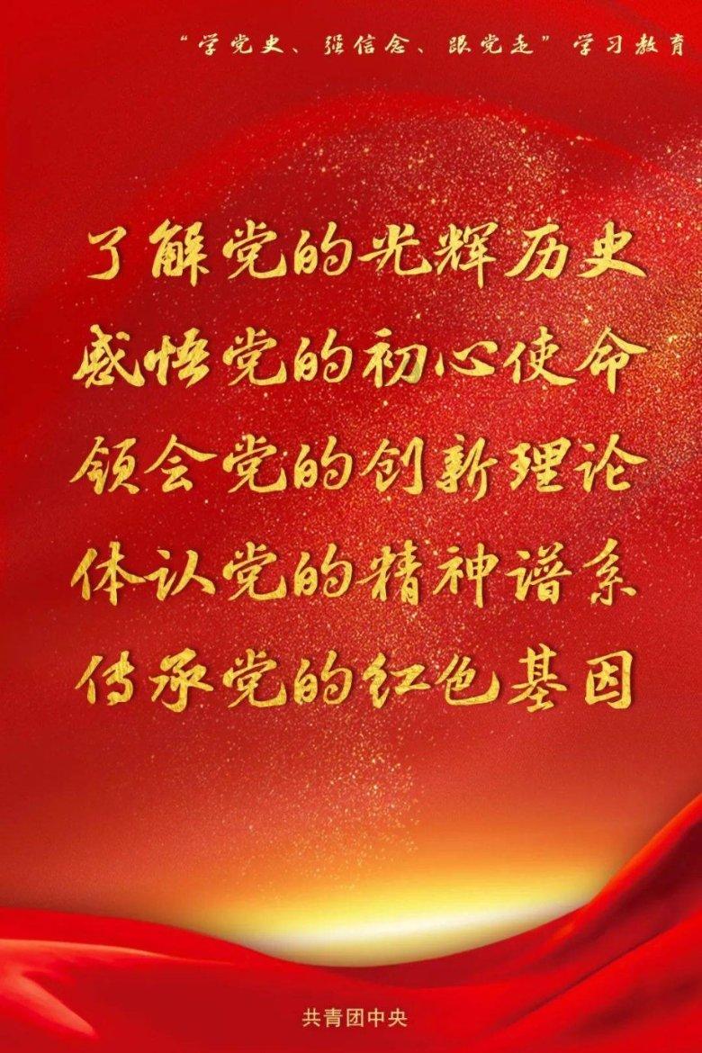 中国人的故事|徐卓媛：“00后”女孩如何登顶“地球之巅”？